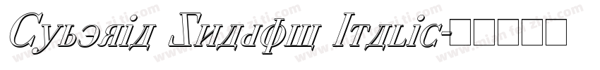 Cyberia Shadow Italic字体转换